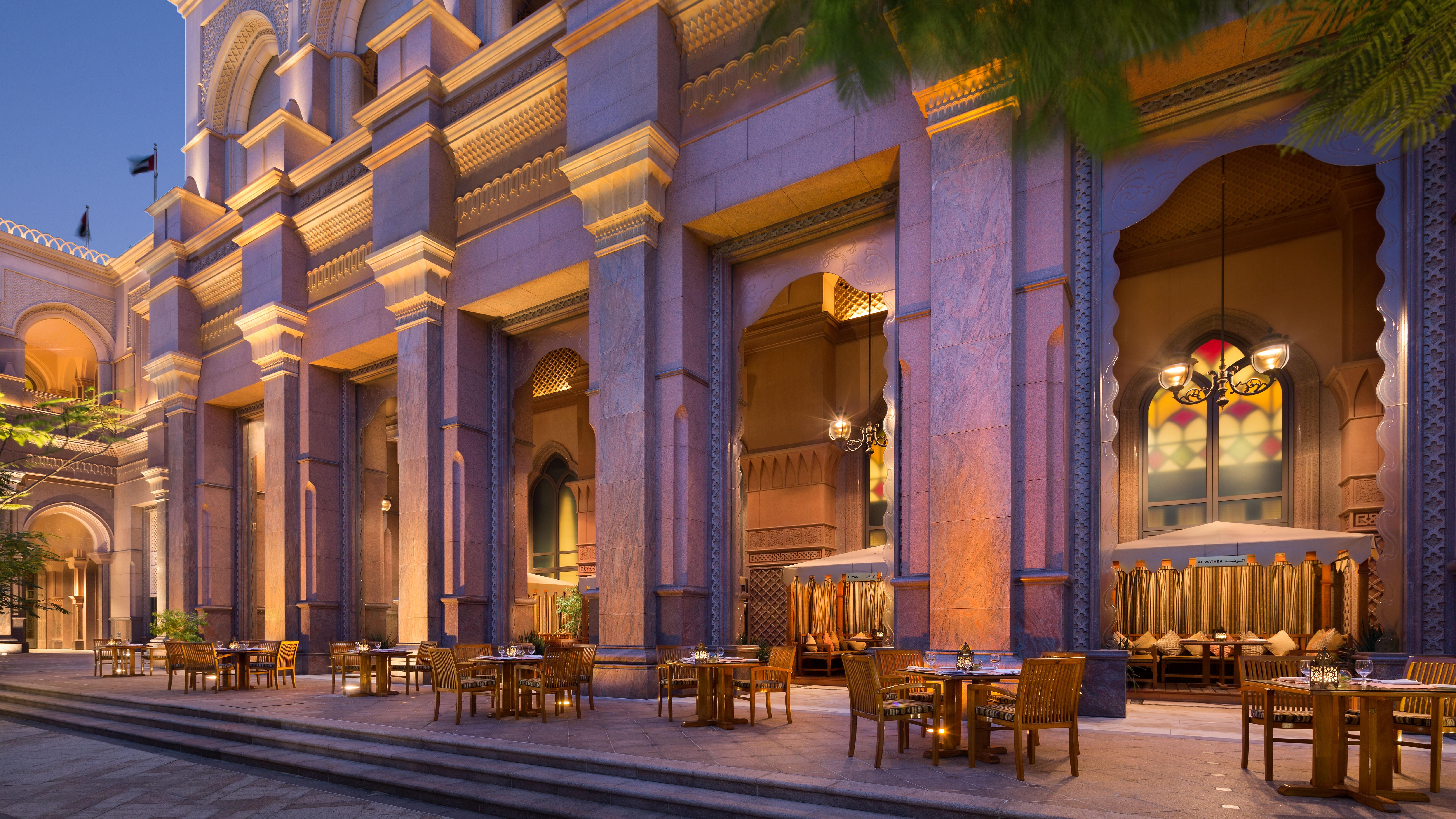 Emirates Palace Mandarin Oriental, 5*